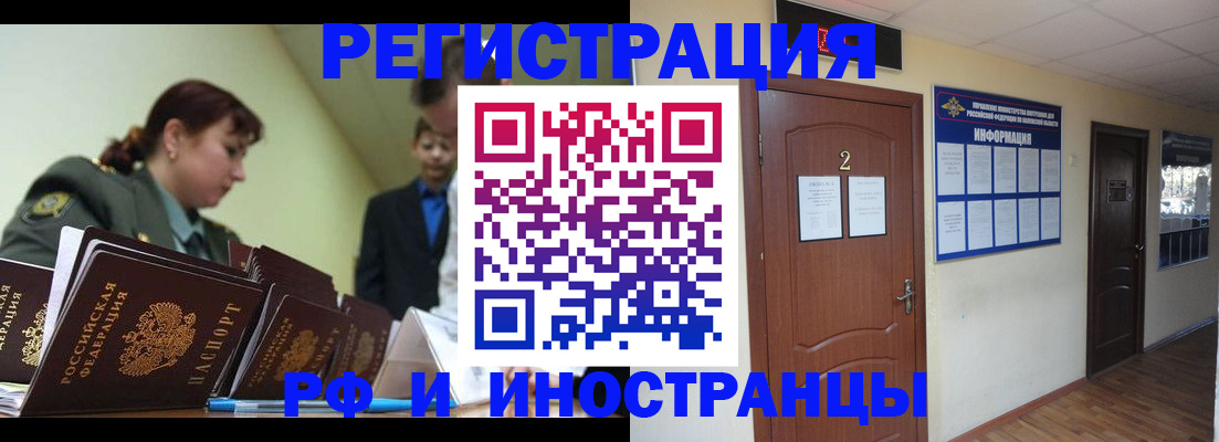 пропишу в квартире в Мариинском Посаде